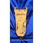 DENTS   PELLE 320 325 POUR ROCHE DURE