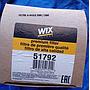 FILTRE A HUILE MOTEUR 3403 D8R ET D8K